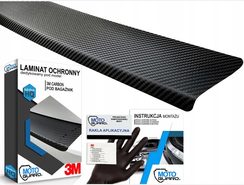 3M PPF пленка для бампера углерода BMW 5 E60 2003-2010