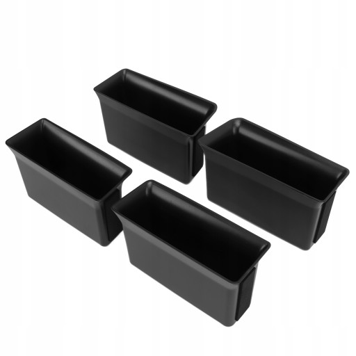 1616210297211 - 4 шт. передня задня бічна двері коробка для зберігання