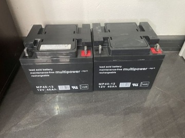 Гелевий тяговий акумулятор 40Ah для Campervan