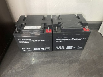 Гелевий тяговий акумулятор 40Ah для Campervan