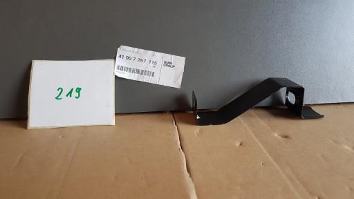 41007267115 BMW F25, f26 бічна ручка порога