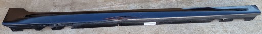 8064744 - Накладка порога bmw 5 g30 g31 правая m-пакет m-спорт