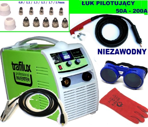 45мм потужний плазмовий різак 100А в-ва