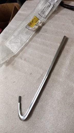 4F5853346A2ZZ Декоративная планка бокового стекла, хром