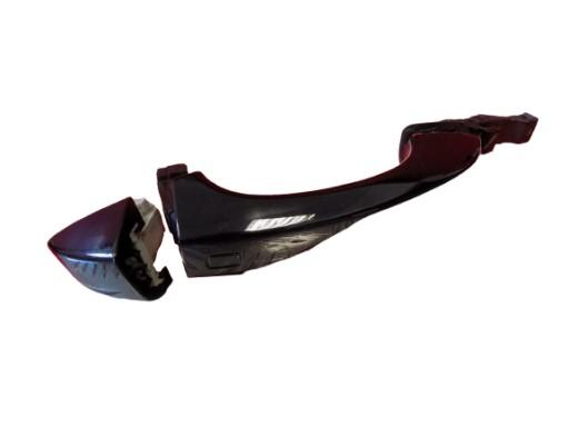 4H0837206 внешняя дверная ручка KEYLESS LED AUDI A8 Q7