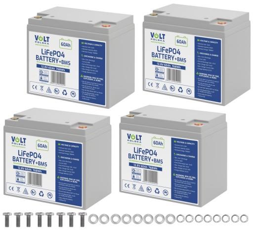 4Х ЛІТІЄВА БАТАРЕЯ LiFePO4 12.8V 12V 60Ah (60A) BMS LIGHT 5KG