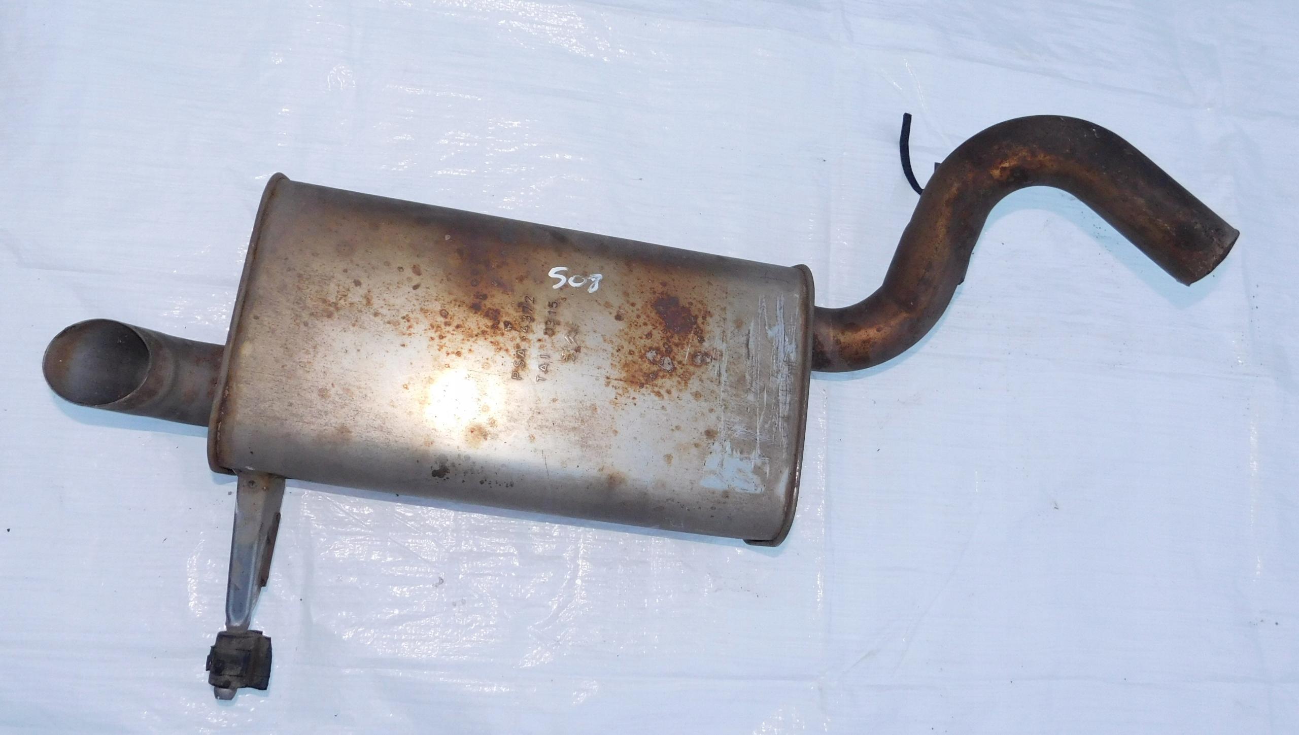 508 и 2.0 HDI 2015R лифт конец аттенюатор оригинал