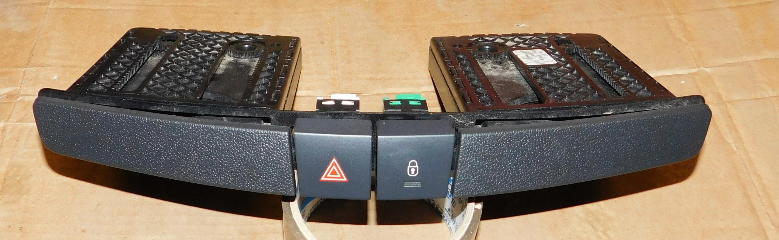 508 LIFT ПІДСКЛЯННИК 9688798502 CUPHOLDER