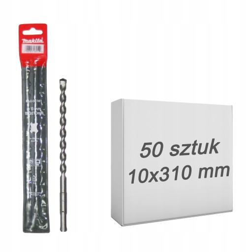 50 сверл Makita SDS-Plus Economic 10x310 мм