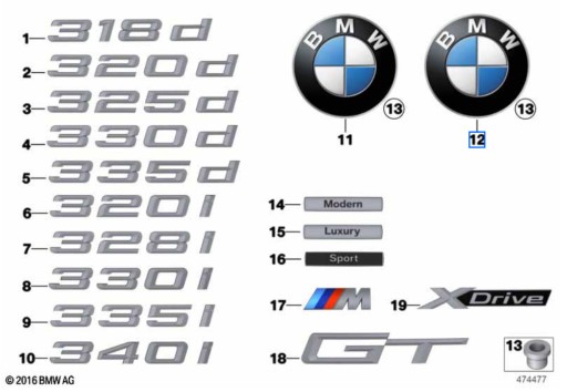 51147301062 - 51147301062 Емблема задня BMW 3' F34 GT/LCI