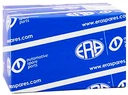 Котушка запалювання епохи 880094a