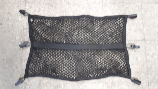 5NA867613A Сетка багажника VW Tiguan 5NA