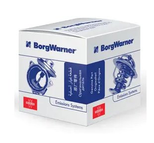 665574D WAH КОМПЛЕКТ ПРОКЛАДОК ДЛЯ EGR / WAHLER/