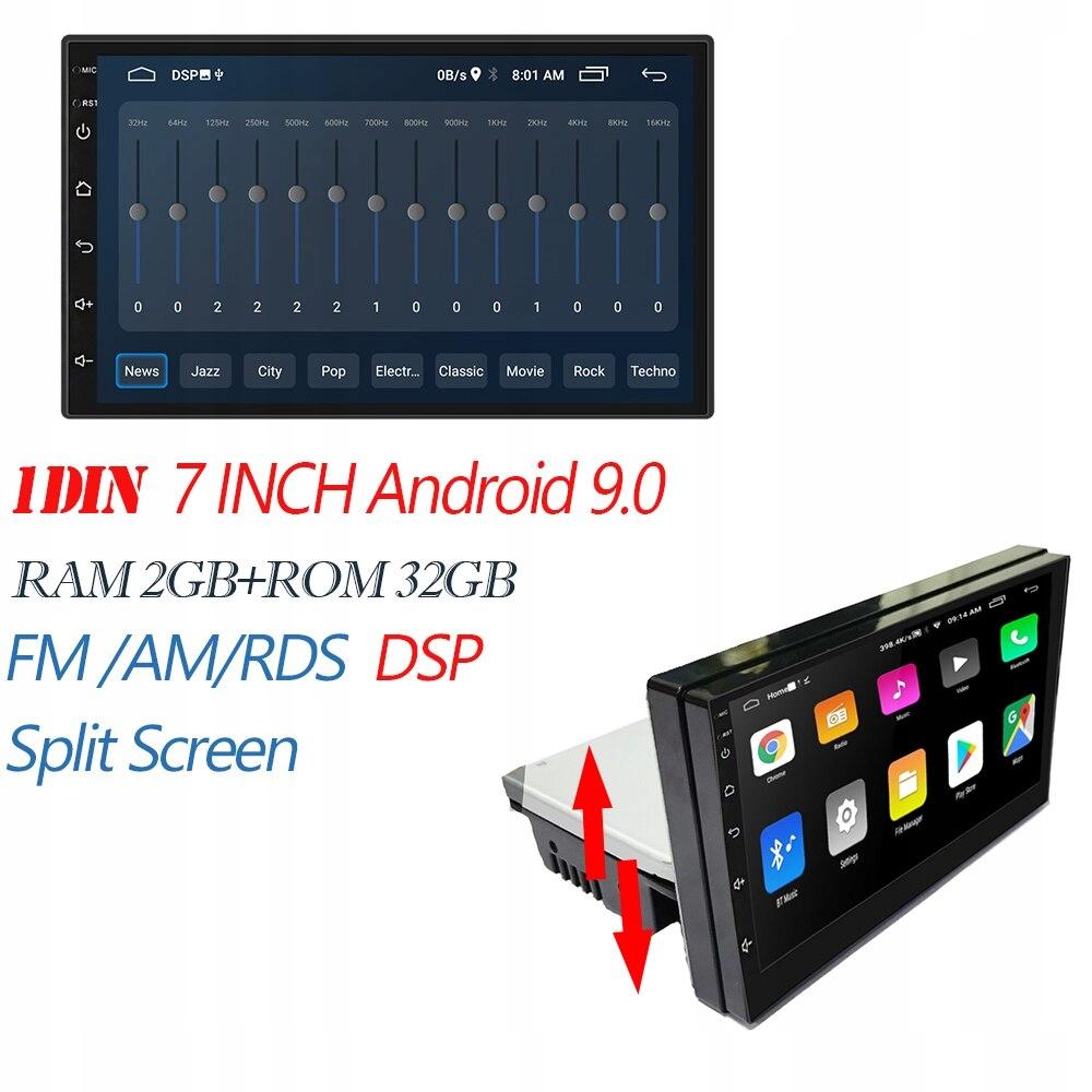 7 дюймів 2 32 DIN стиль один автомобіль радіо стерео