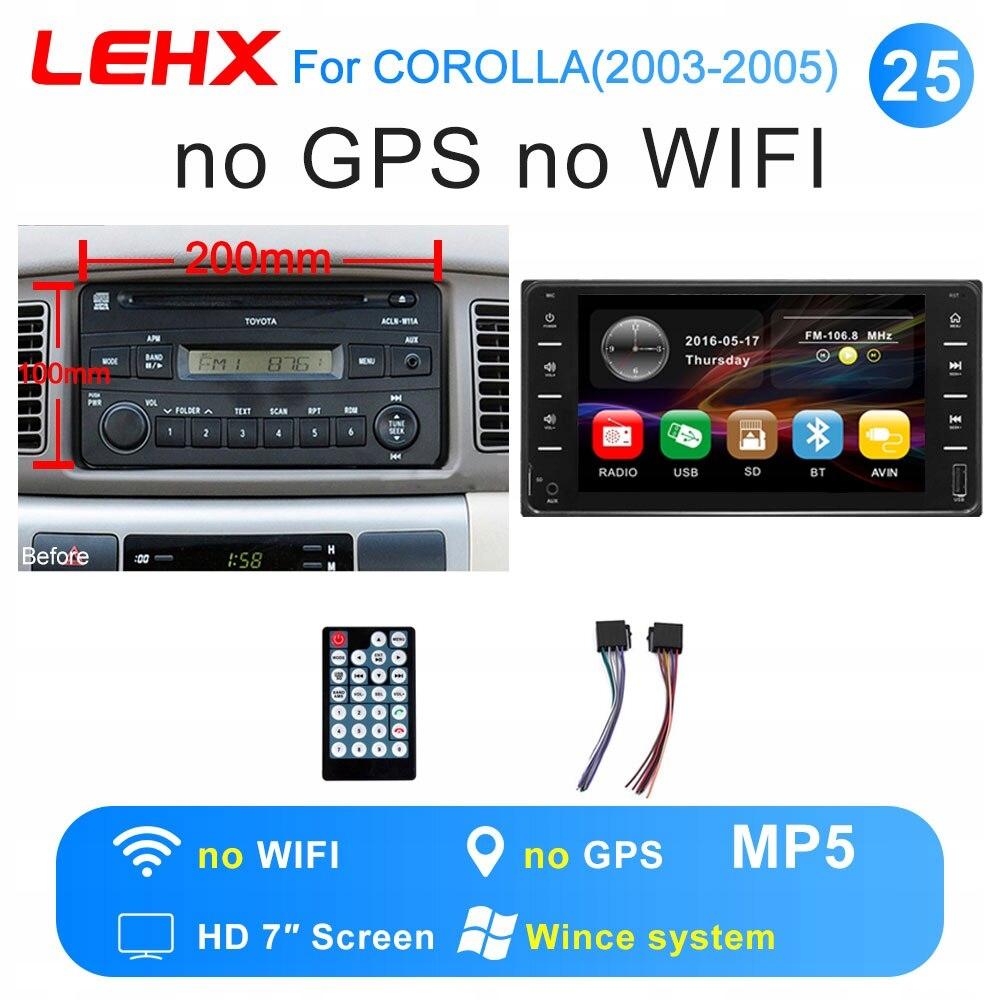 7-дюймовий стиль HG-MP5-0 LEHX Pro 8 Core 2DIN andro