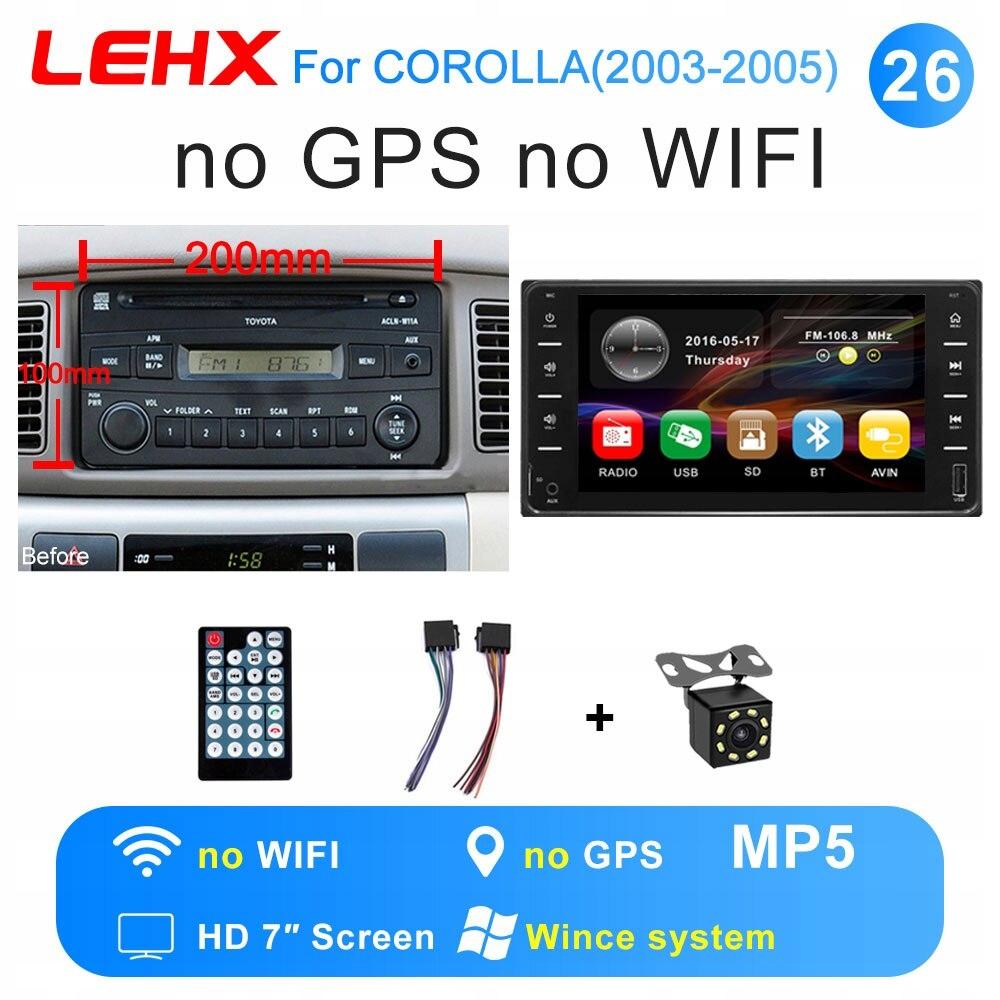 7-дюймовий стиль HG-MP5-CAM LEHX Pro 8 core 2DIN і