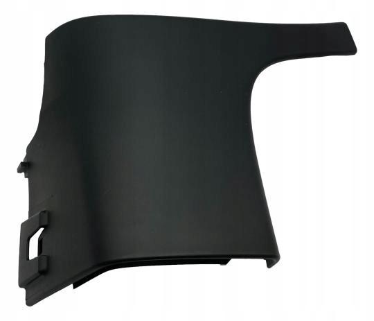 7010x4 накладка порога права задня OE PSA BERLINGO B9