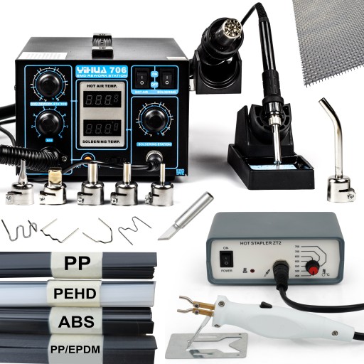 ПЛАСТИКОВАЯ СВАРОЧНАЯ МАШИНА YIHUA ПЛАСТИКОВАЯ ШВЕЙНАЯ МАШИНА