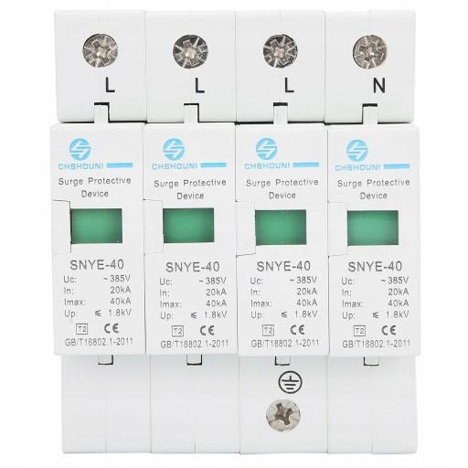 1013200177813 - 77 lsh 8см*7см Устройство защиты от перенапряжения