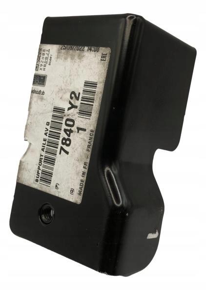 7840Y2 брызговик передний левый OE CITROEN C3 208