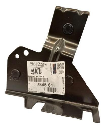 784661 БРЫЗГОВИК ЛЕВЫЙ ПЕРЕДНИЙ OE PSA BERLINGO 3