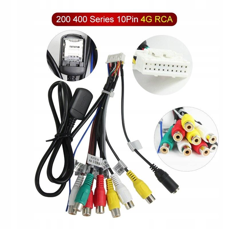 7862 4G стиль RCA NaviFly для микрофона серии 786