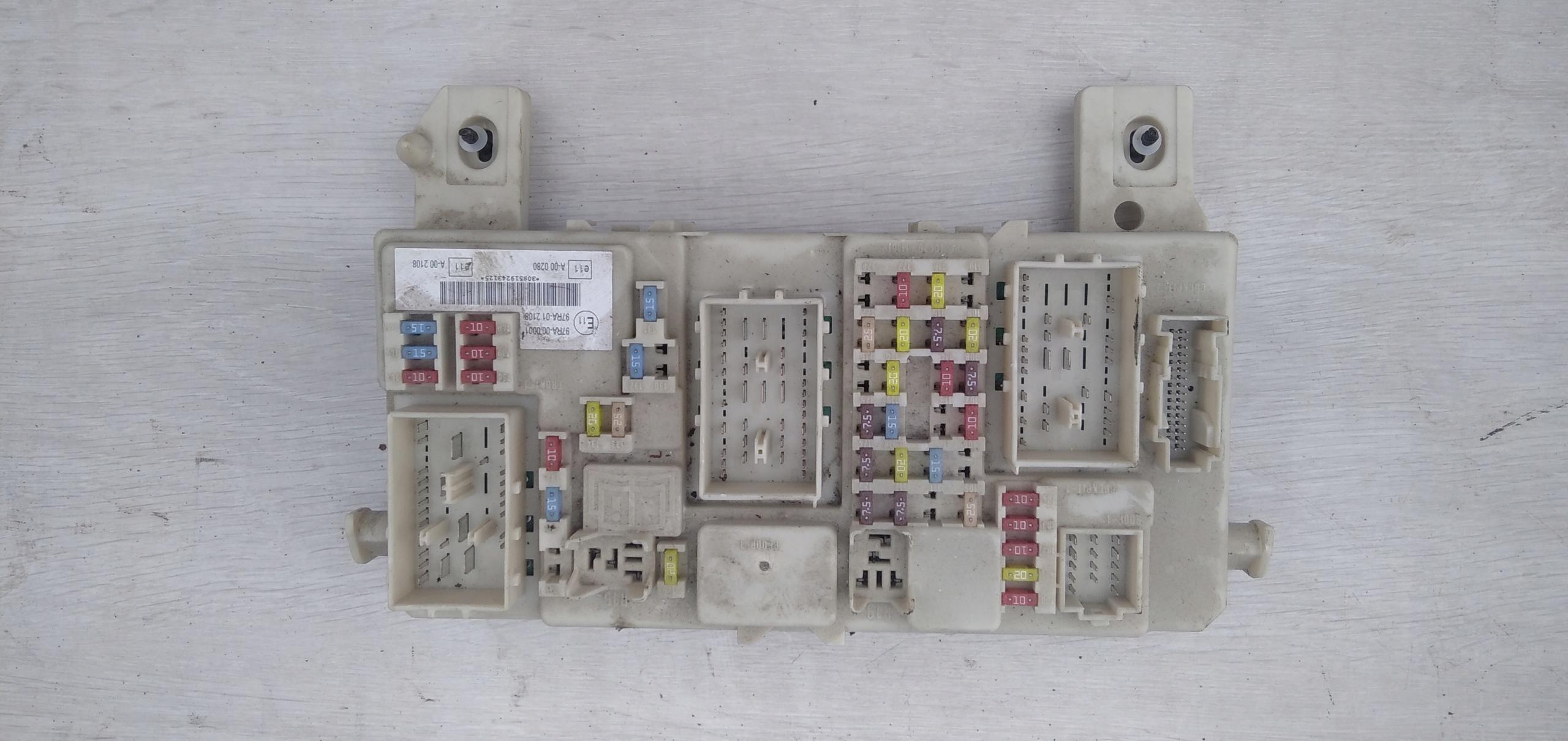 7m5t-14a073-DC коробка BSI Ford Focus II