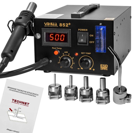 852 Plastic сварщик Plastic welding machines 5 nozzles