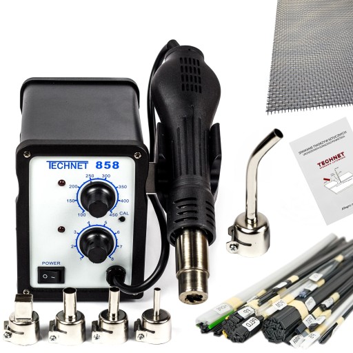858 Plastic welder + 5 nozzles + 20град.профили-1 кг