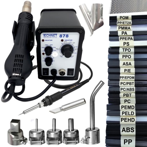 878 Plastic сварщик + tip + 5 nozzles + binders-0.6 кг