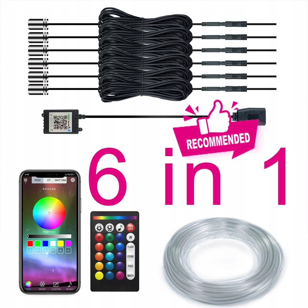 8M RGB LED AMBIENT Fiber Kit приложение 6X