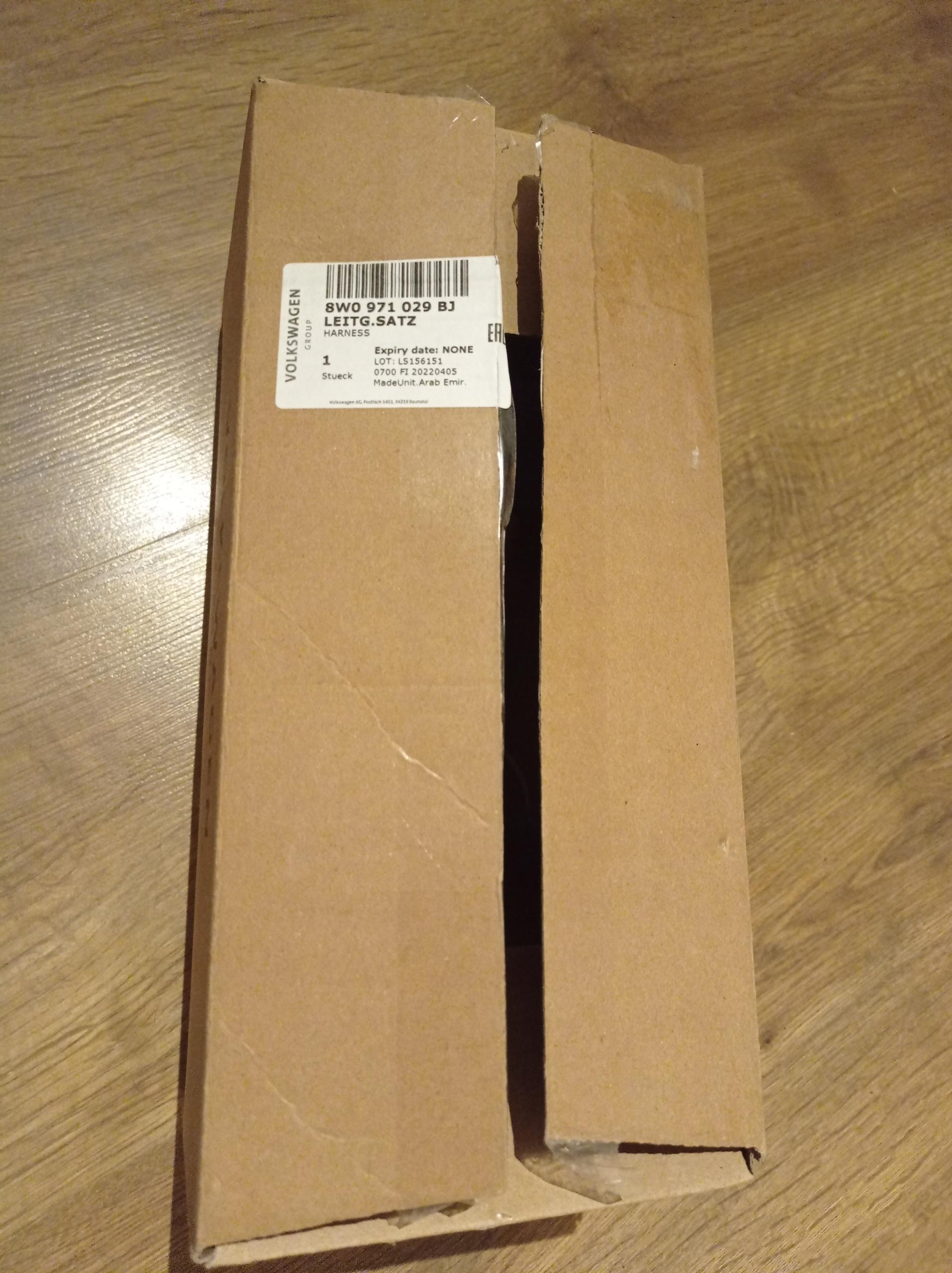 8w0971029bj жгут проводов двери