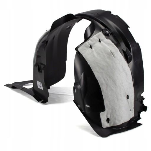 9678811280 - АЩИТНЫЙ КОЖУХ ОРИГИНАЛЬНЫЙ OE PSA