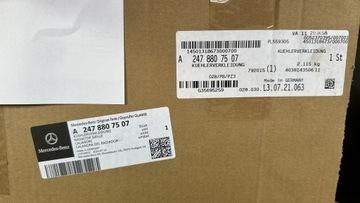 A2478807507 панмериканський гриль GLA45