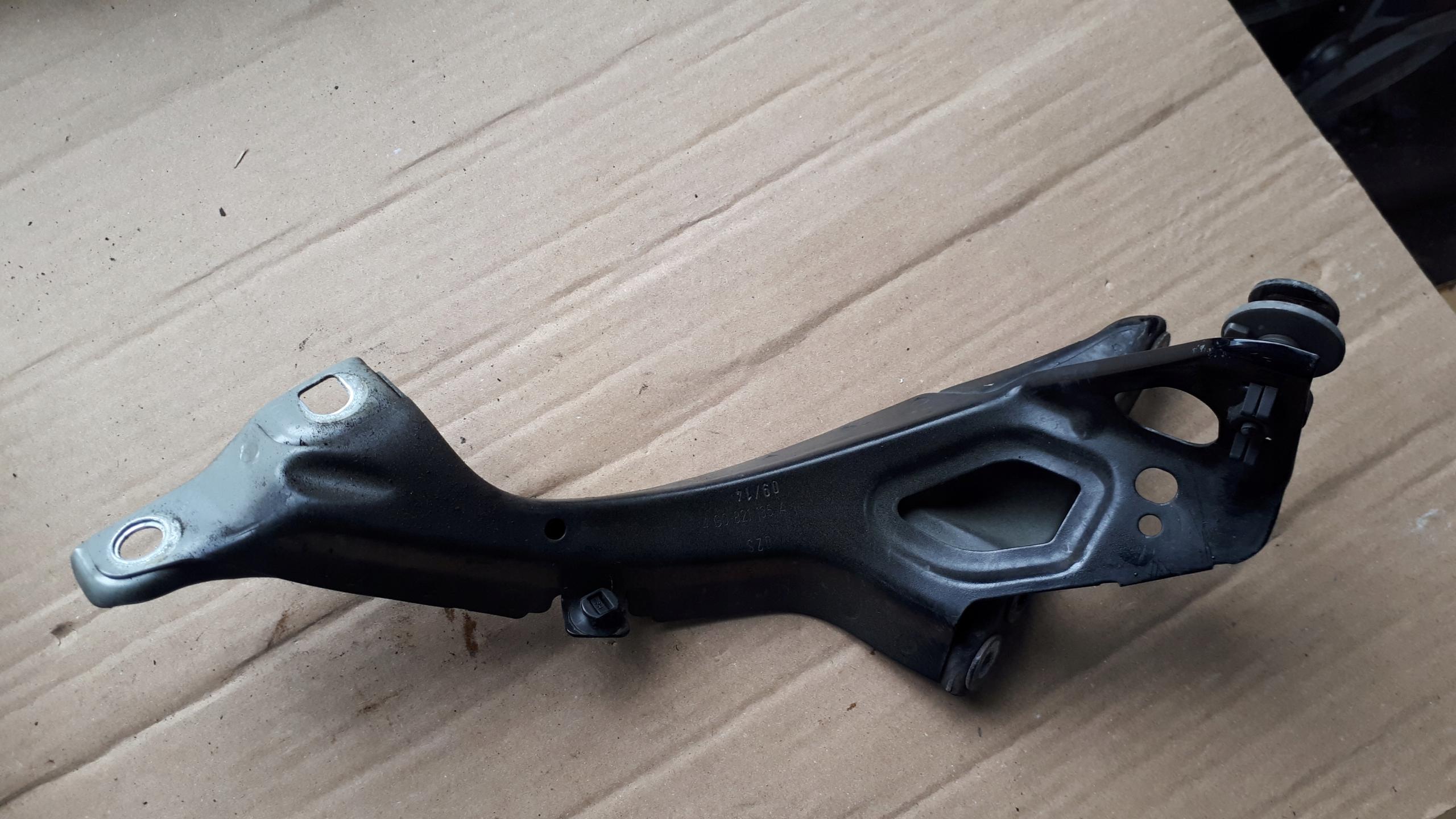 4G0821135A - A6 C7 4g кронштейн тримач крила лівий передній LZ9Y