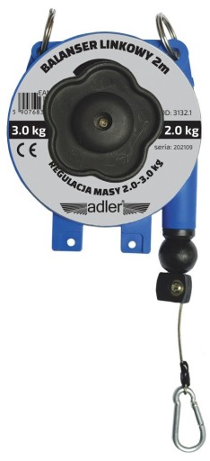 КАБЕЛЬНИЙ БАЛАНСИР ADLER 2м З РЕГУЛЮВАННЯМ ВАГИ 2-3кг