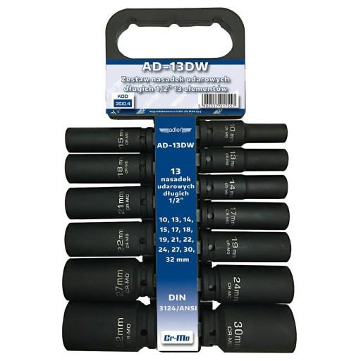УДАРНЫЕ ГОЛОВКИ ADLER 13 шт. /АДЛЕР 10-32мм /ВЕШАЛКА AD-13DW