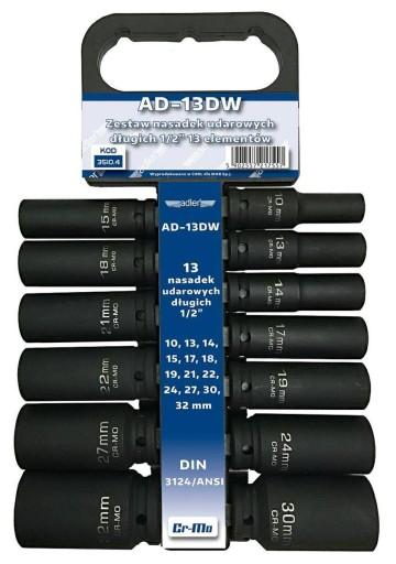 Розетки ADLER IMPACT 13 шт /ADLER 10-32мм /вішалка універсальна