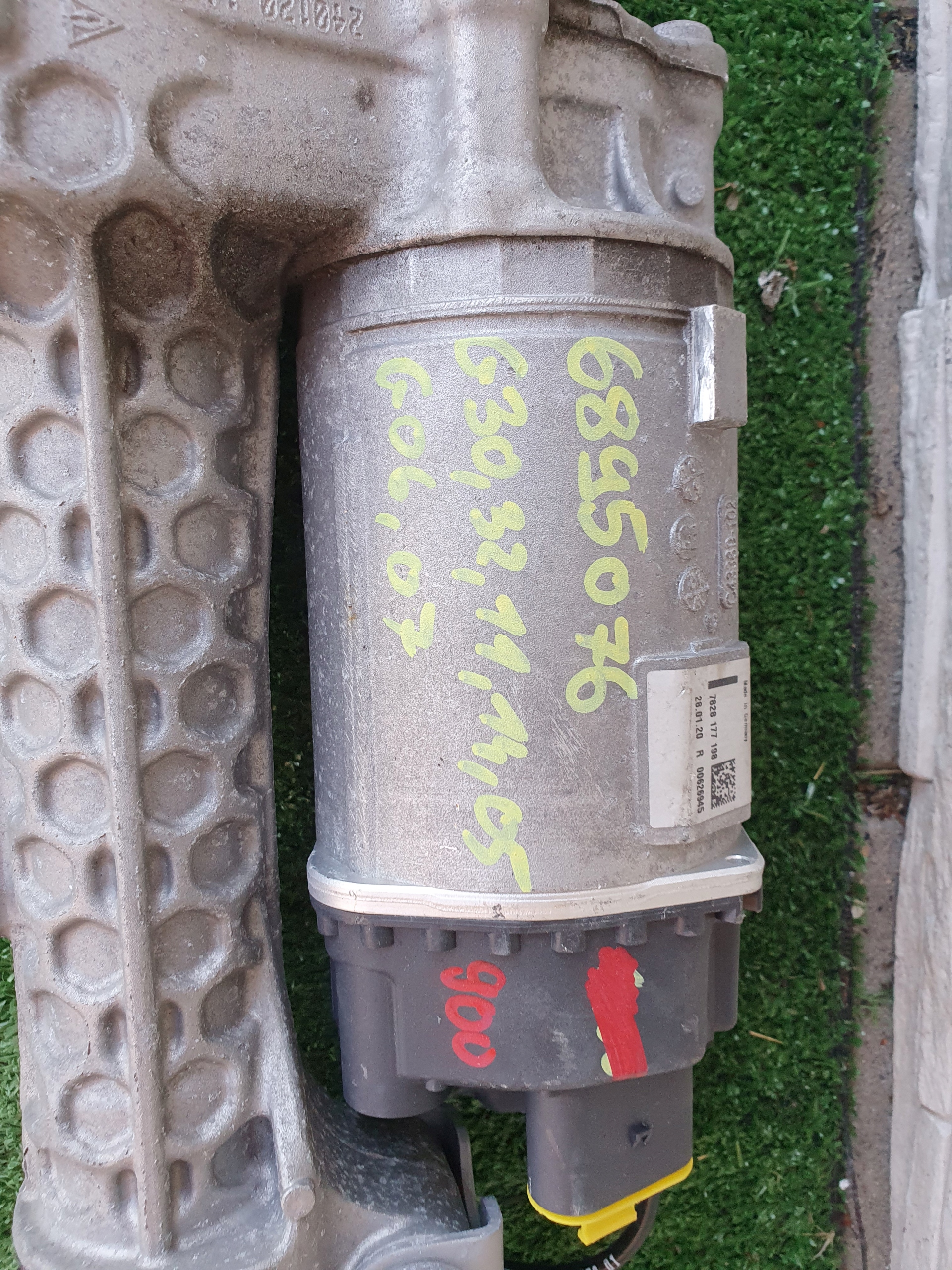 Задний привод HSR 5 G30 7 G11 X5 6895076