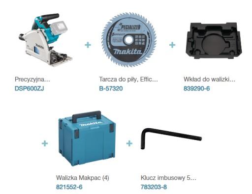 АКУ. Дисковая пила Makita DSP 600 165 мм.