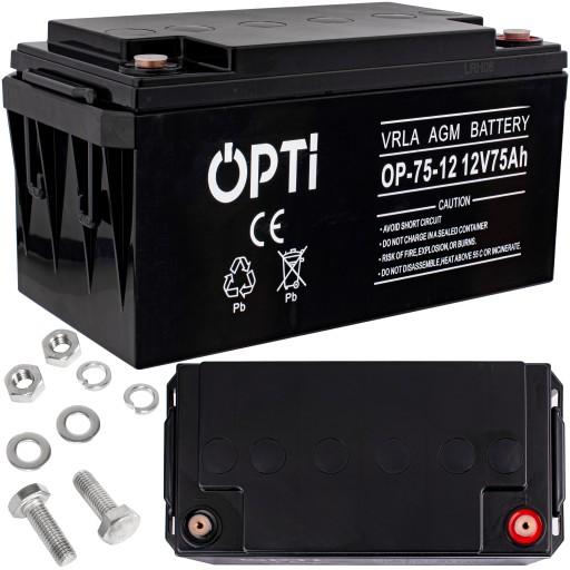 A trunk for a lid for 3 bikes for KIA Soul 2009-11