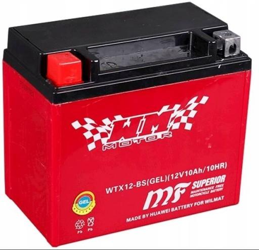 2008199876374 - АККУМУЛЯТОР ДЛЯ МОТОЦИКЛА КВАДРОЦИКЛА 12V 10AH GEL WTX12