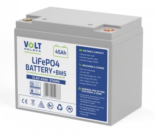 ЛІТІЄВА БАТАРЕЯ LiFePO4 12.8V 45Ah BMS 40A + BMS