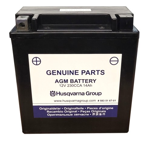 583 51 - Гелевая батарея Husqvarna 12V 14AH оригинал