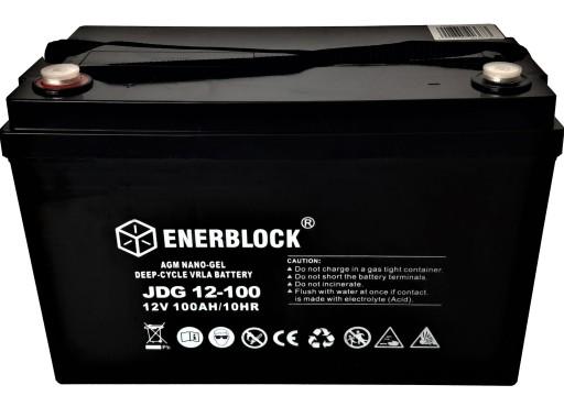 ГІБРИДНА ГЕЛЕВА БАТАРЕЯ AGM 12V 100AH ​​​​ENERBLOCK DEEP-CYCLE ENHANCED