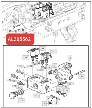 7383283 - Замок багажной двери зд BMW G30 G20 7383283