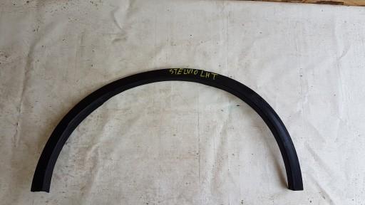 50549702 - ALFA ROMEO STELVIO КРЫШКА КРЫЛА