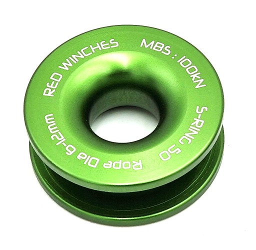 АЛЮМІНІЄВЕ КІЛЬЦЕ 5Т