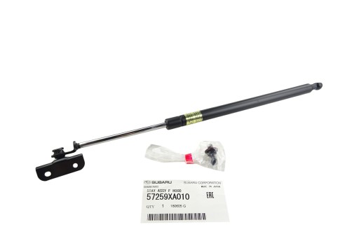 57259XA010 - АМОРТИЗАТОР ПЕРЕДНЕГО КАПОТА SUBARU TRIBECA 2005-2014