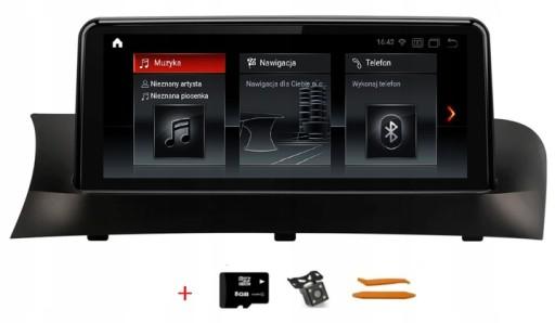 Android 10 DSP IPS GPS навигация радио для BMW F25 NBT